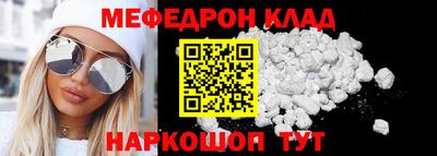 jwh Кинель
