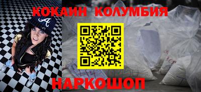 jwh Кинель