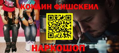 jwh Кинель