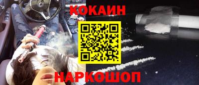 прущая мука Кингисепп