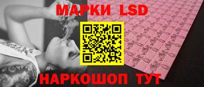 прущая мука Кингисепп