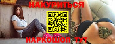 стаф Кимры