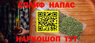 стаф Кимры