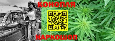 MESCALINE Канаш