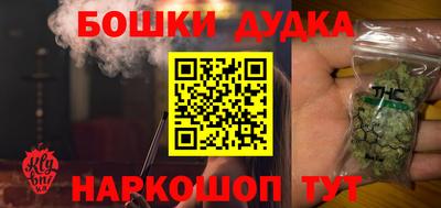 стаф Кимры