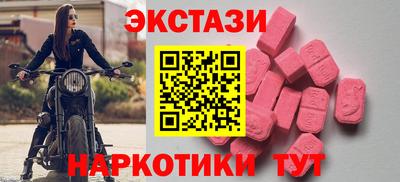 прущая мука Кингисепп