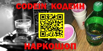 прущая мука Кингисепп