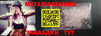 стаф Кимры