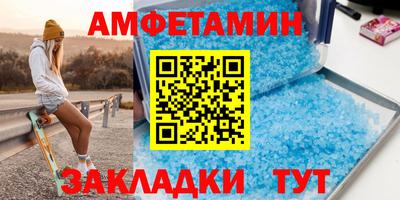 jwh Кинель