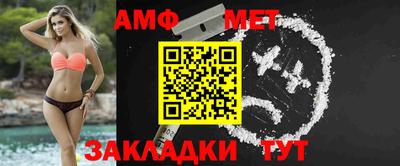 индика Камышлов
