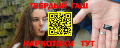 jwh Кинель