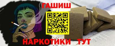 jwh Кинель