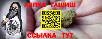 прущая мука Кингисепп