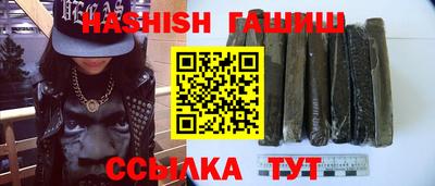 прущая мука Кингисепп